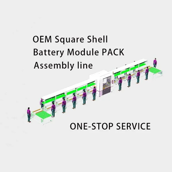 battery pack assembly line One-stop service.jpg