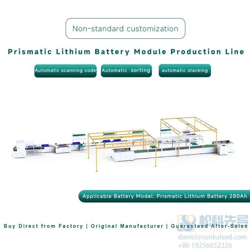 6-8PPM PrismaticBattery Module Battery Pack Assembly Line