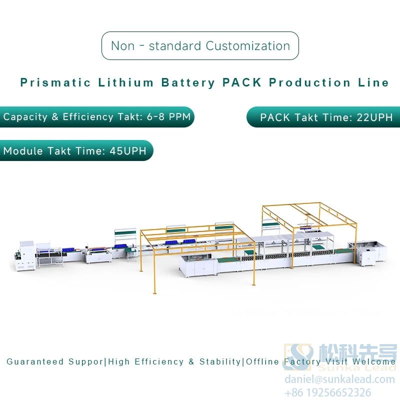 6-8PPM PrismaticBattery Module Battery Pack Assembly Line