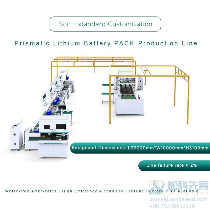 6-8PPM PrismaticBattery Module Battery Pack Assembly Line